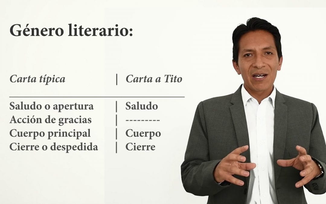 Introducción: primera parte